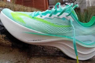 Recenze: KIPRUN KD900.2 – rychlost přímo v genech!