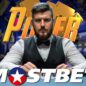 Poker na Mostbetu: Jak vyhrávat na různých úrovních obtížnosti